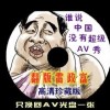 2020年香港历史开奖结果查询